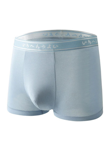 Чоловічі труси боксери Simple and Comfort (1868-50-01) Macarena (358884031)