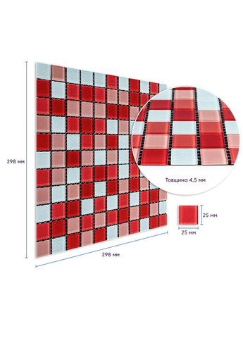 Мозаика из декоративного стекла красная 298х298х4,5мм SW-00002367 Sticker Wall (315790706)