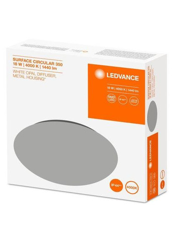 Светильник светодиодный SF Circular LED 350 18W/4000K IP44 Ledvance (315504199)