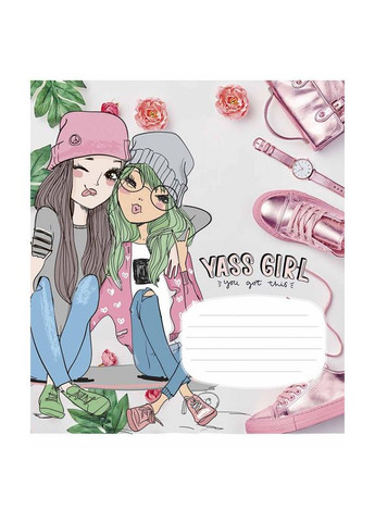 Зошит 18 арк. клітинка " " / Yass girl Школярик (342416567)
