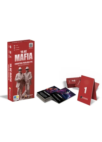 Настільна гра Я не мафія ROZUM (315722746)