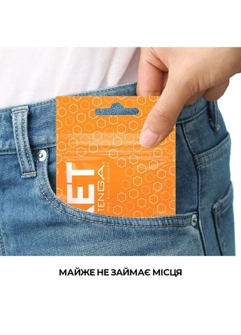Мастурбатор Pocket Hexa-Brick Tenga (315015962)