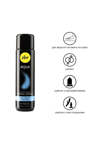 Лубрикант на водній основі Aqua 100 мл, ефект оксамитової шкіри без прилипання Pjur (367108182)