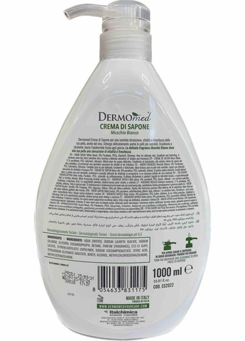 Жидкое мыло для рук Muschio Bianco 1000 ml Dermomed (338437964)