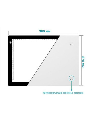 Графічний планшет Huion L4S (322032305)