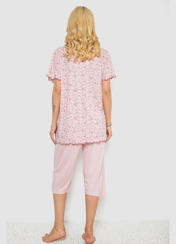 Рожева піжама жіноча з принтом Andi 243R7081