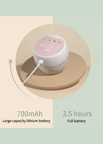 Молоковідсмоктувач електричний потужний Dr.Isla ультратихий з фунцією масажу та стимуляцією лактації JSL EB-11 (315930899)