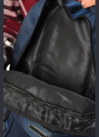 Рюкзак мужской спортивный темно-синего цвета Let's Shop (299147152)