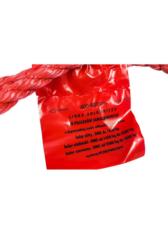 Трос буксировочный 3т 4м "LINKA 3000" BOTTARI (326040200)