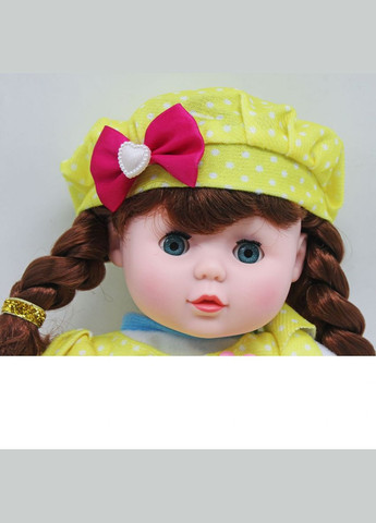 Мʼяка лялька "Lovely doll" (жовтий) MIC (290251620)