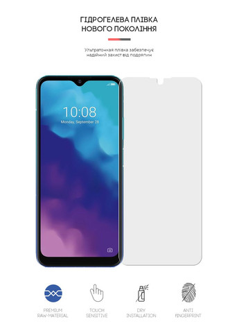 Гидрогелевая пленка Matte для ZTE Blade V30 Vita (ARM61187) ArmorStandart (265532990)