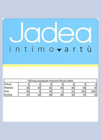 Женские хлопковые трусики Jadea 6121 размер С.. 44 Jadea Intimo (368787913)