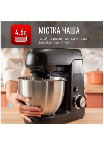 Кухонный комбайн Bake Partner QB522838 Tefal (341489102)