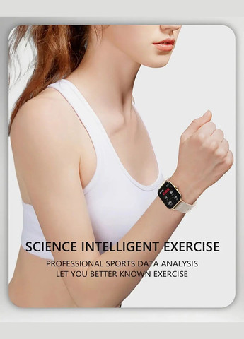 Смарт-годинник P28 Plus Pink (тонометр, пульсоксиметр, дзвінки) Colmi (305059894)