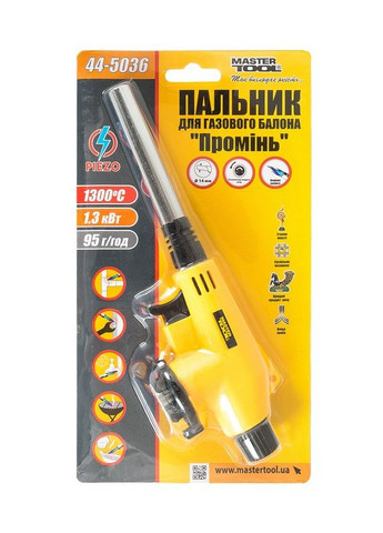 Пальник для газового балона "Промінь" п'єзопідпал Ø14 мм/1300°С подовжене сопло 44-5036 Mastertool (365626774)