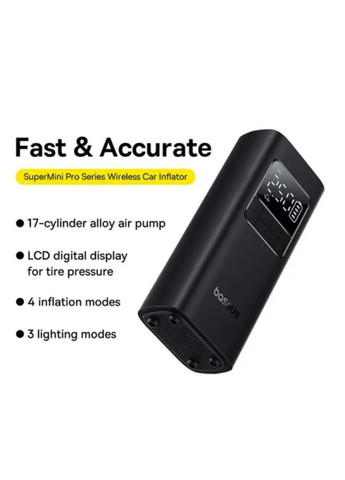 Автомобільний насос Black Baseus Super Mini Pro (340279826)