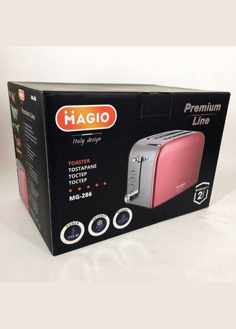 Тостер MG-286, тостер для 2 гренок, электрический горизонтальный тостер Magio (364664814)