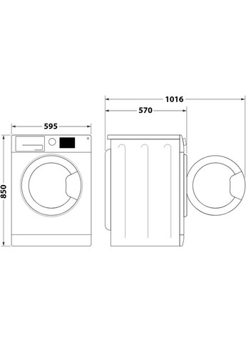 Прально-сушильна машина FFWD 8649 BV UA White (869991696550) WHIRLPOOL (328920702)