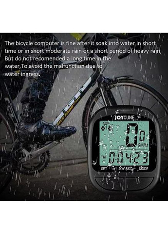 Велокомпьютер SD-587 водонепроницаемый проволочный спидометр одометр велосипедный компьютер Sunding (370843654)