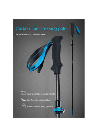 Трекинговая палка ST07 NH18D010-Z, 99-115 см, бордовая Naturehike (353503896)