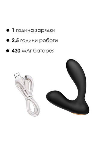 Интерактивный массажер простаты и вибратор точки G Vick Neo Svakom (369948013)