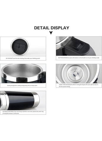 Автоматичний міксер Mengshen, портативна чашка для кави та чаю, 450 мл, чорна (відкрите пакування) No Brand (322031545)