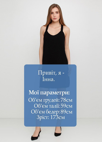 Черное повседневный платье черный Eleven Paris