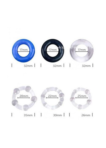 Набор рекционных колец (3 шт.) прозрачен No Brand (366892065)