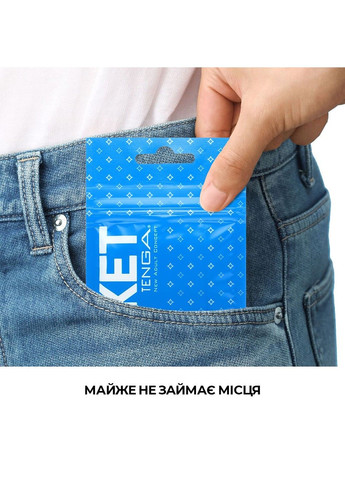 Чоловіча іграшка мастурбатор Pocket Crystal Mist Tenga (298408767)