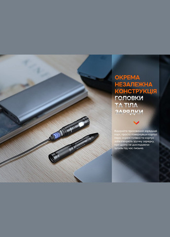 T6 тактическая ручка с фонариком черная Fenix (353502161)