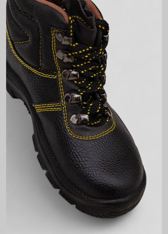 Черевики робочі захисні з металевим носком Ager Ботинки (318811087)