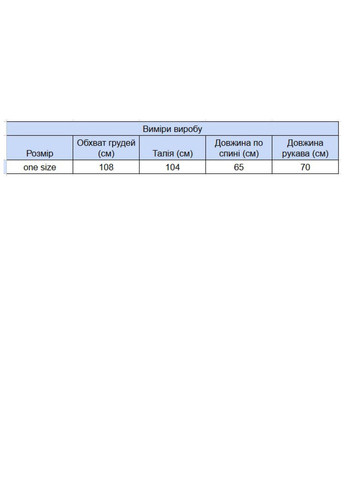 Оливковый (хаки) демисезонный свитер женский хаки тонкий прямой пуловер Karon Пряма