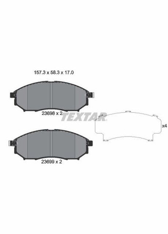 Колодки тормозные (передние) Nissan Pathfinder 05-/NP300 14-/Infiniti G/Q60/QX50 07- (Sumitomo)(15 2369803 UA63 Textar (339654193)