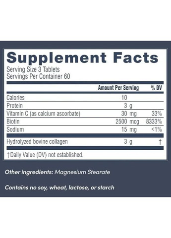 Cуперколаген із вітаміном C та біотином Super Collagen Plus + Vitamin C & Biotin 180 таб. Neocell (355803749)