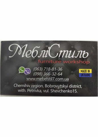 Драбина для собак, драбинки та сходинки для собак, пандус для собак, сходинки, драбинки P&S (339786615)