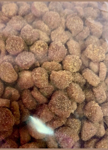 Корм для собак сухий ТМ Happy pets 300 г BRIDER повноцінний раціон No Brand (328600680)