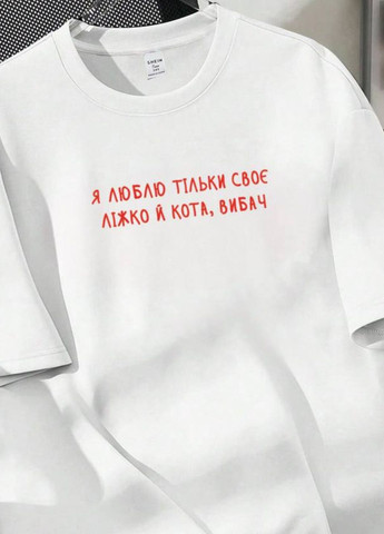 Базовая футболка свободного кроя Allthings - (328559299)