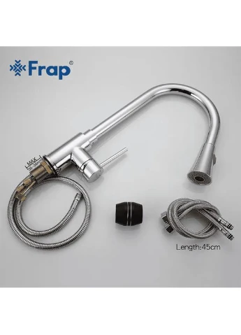 Смеситель для кухни F6052 с выдвижным изливом, 2 режима, Frap (392907458)