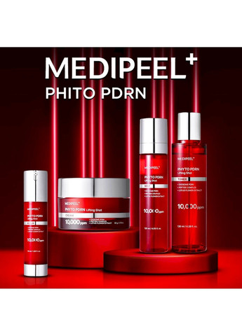 Концентрированная ампульная сыворотка для лица MEDIPEEL Phyto Exosome PDRN Lifting Shot Ampoule, 100 мл Medi-Peel (327796097)