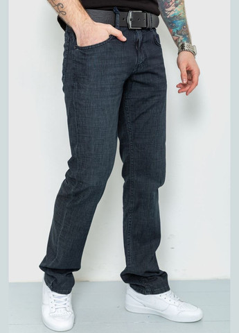 Комбинированные демисезонные джинсы мужские, цвет темно-синий, Denenburg