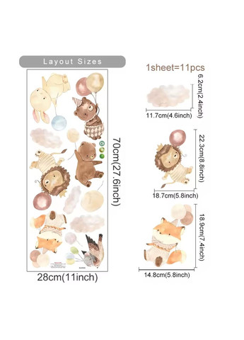 Наклейка на стену Звери с воздушными шариками (лист 28 х 70 см) Б146-18 SL3583A BRUP (327878790)