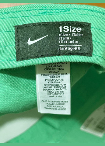 Кепка бейсболка Nike sportswear heritage 86 futura h86 washed cap (282842794)