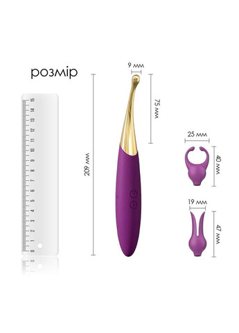 Універсальний вібратор Beatrice, 4 варіанти використання Svakom (335389715)