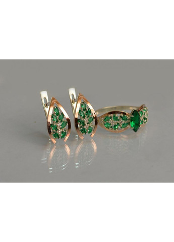 Серебряный набор с золотыми пластинами Silver Style (367112890)