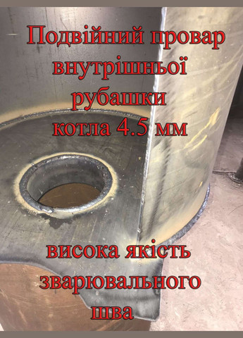 Твердотопливный одноконтурный котел КОБЗАРИК КТЖ30М 30 кВт с электронным управлением и горением до 24 часов (R0003) No Brand (314808311)