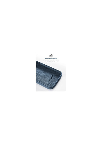 Чохол до мобільного телефона (ARM70514) ArmorStandart ICON2 Case Apple iPhone 15 Plus Storm Blue (275101936)