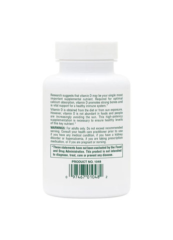 Вітаміни та мінерали Vitamin D3 10000 IU, 60 капсул Natures Plus (322209753)