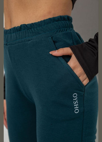 Спортивные штаны женские Ager 238R325 (331109208)