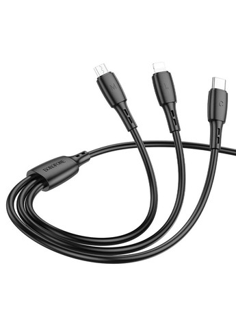 Дата кабель BX71 USB to 3in1 (1m) Borofone (294721902)