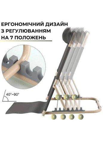 Регульована опора лежак стілець під спину зі знімним підголівником нековзною підкладкою нержавіюча сталь оксфорд (479475-Prob) Unbranded (320098140)